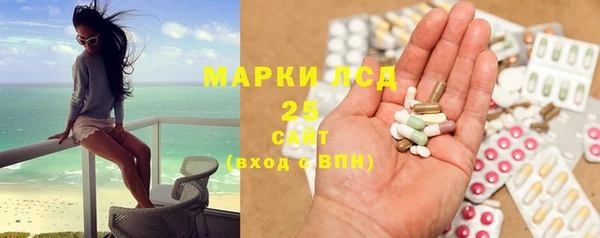 прущая мука Балахна