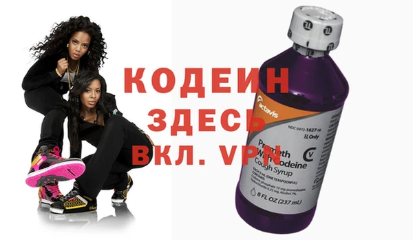 мет Баксан