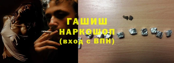 ECSTASY Армянск