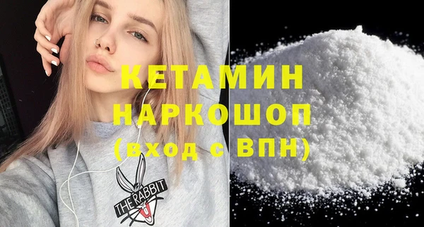 ECSTASY Армянск