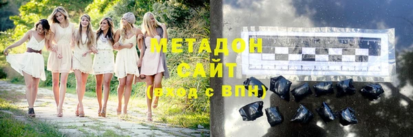 мет Баксан