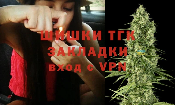 кокаин перу Арсеньев