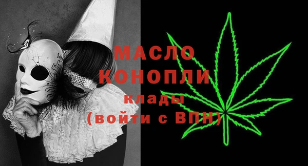 ECSTASY Армянск