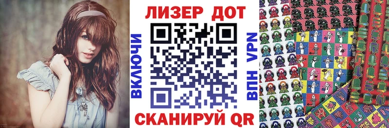 блэк спрут рабочий сайт  Вихоревка  Марки N-bome 1500мкг  цены  